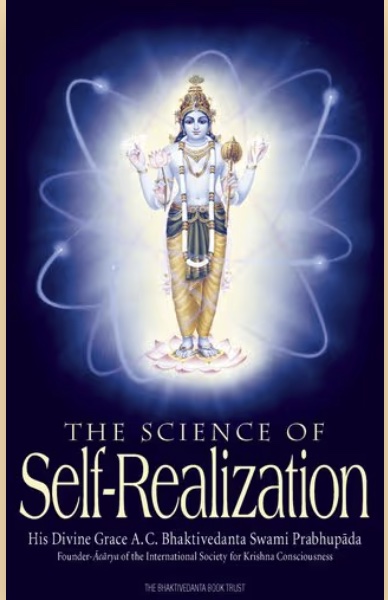 Cover of The Science of Self Realization